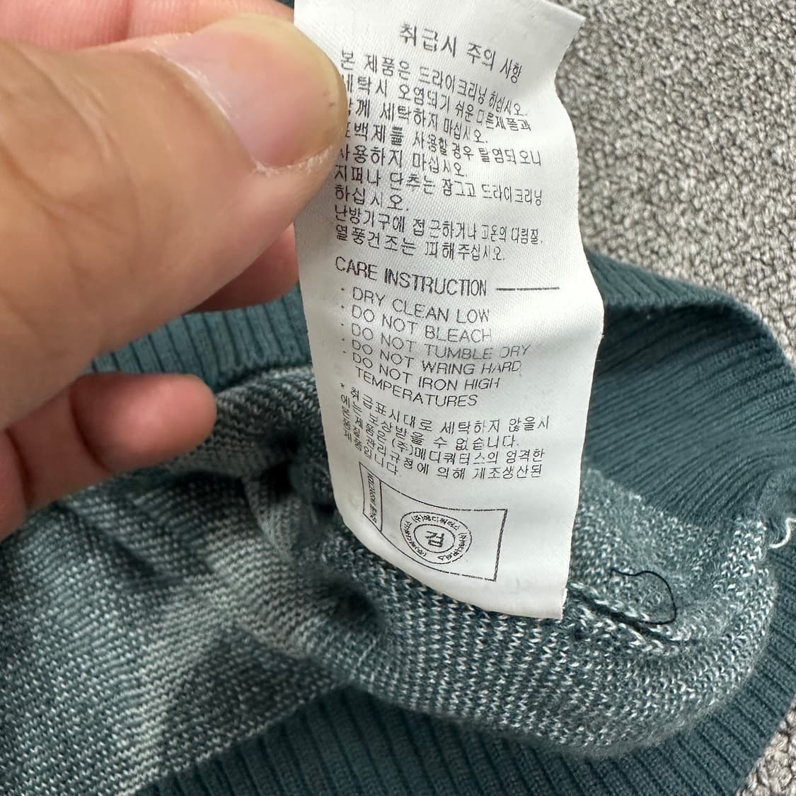 나이스고스트클럽 니트 상품이미지5