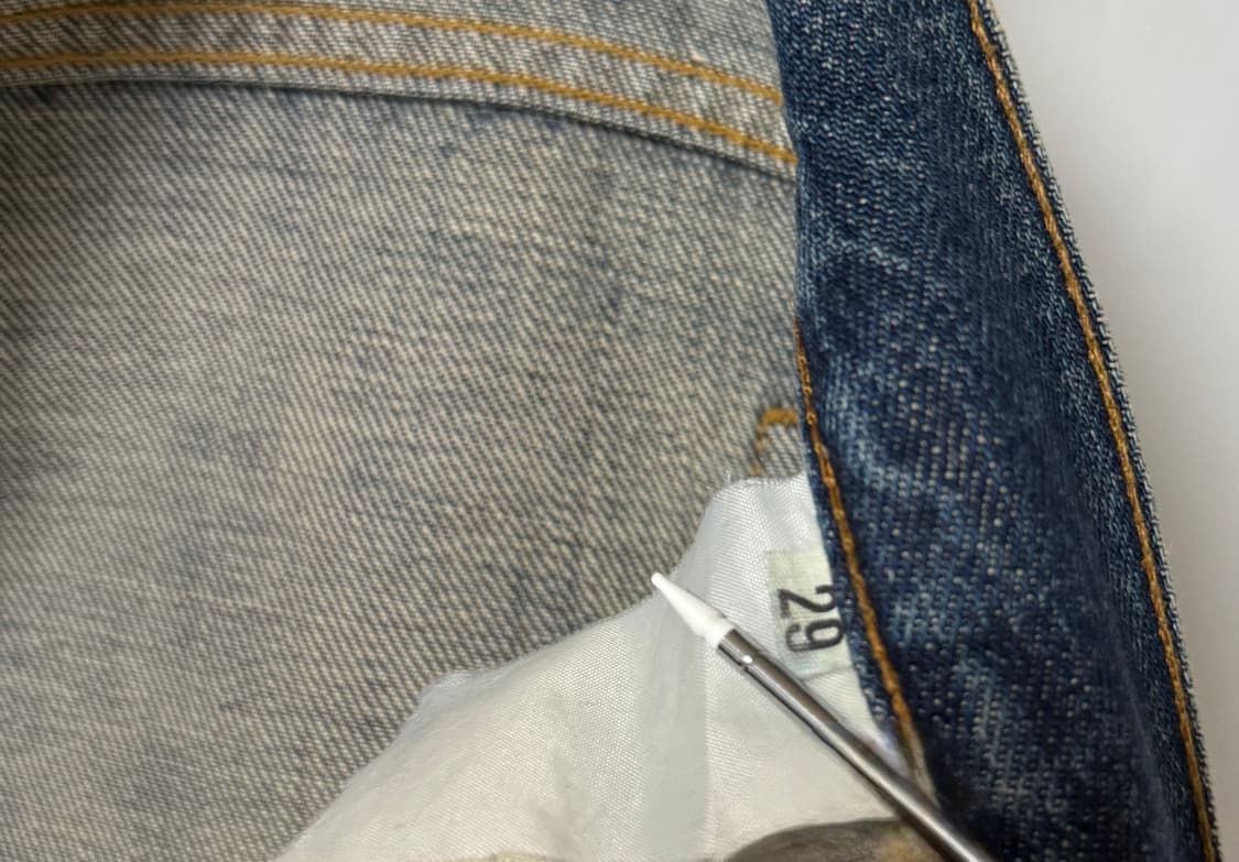Helmut Lang 1997S  Painter Denim Pants 상품이미지4