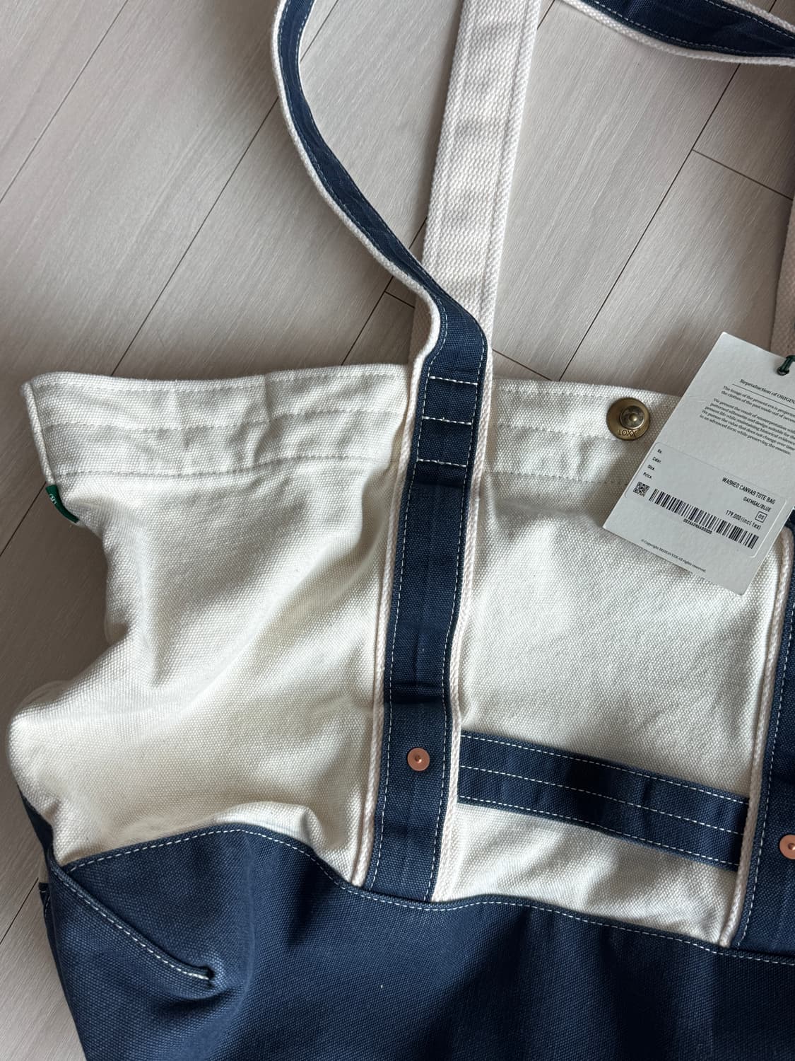 비헤비어 워시드 캔버스 토트백 - 오트밀 블루 상품이미지3