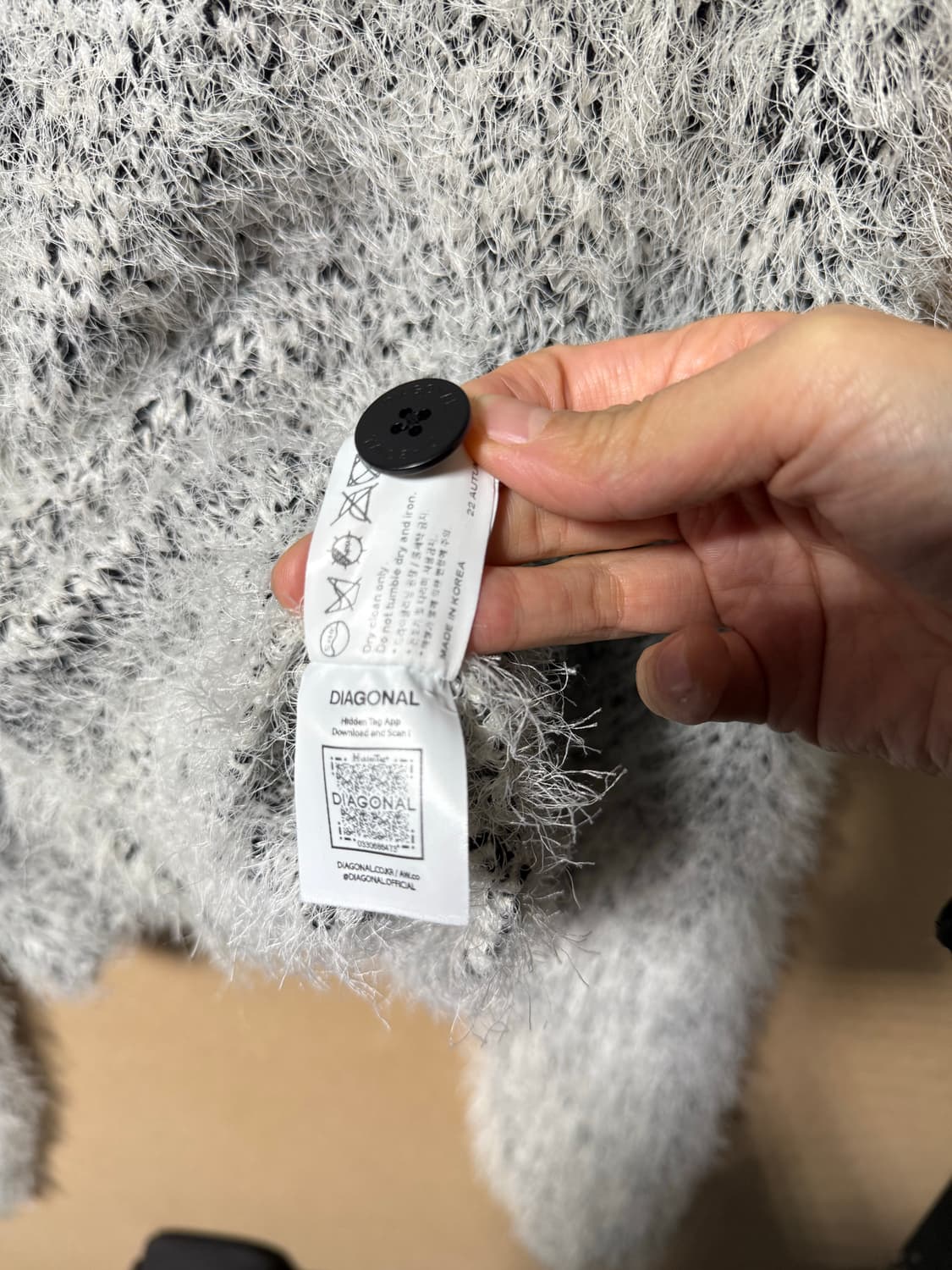 DIAGONAL 앙고라 크롭 가디건 상품이미지2