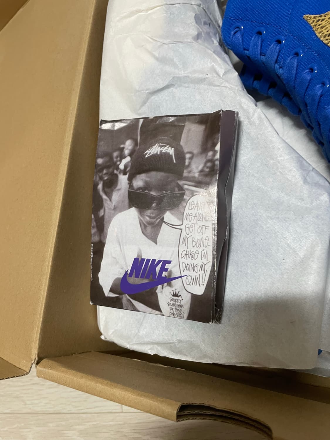 나이키 스투시 올코트 f&f 버젼 상품이미지4