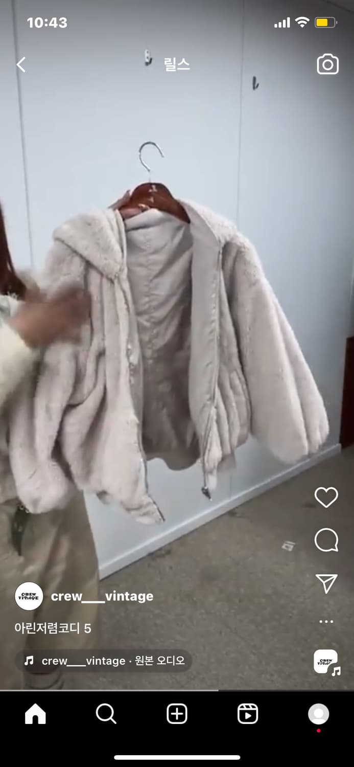 크루빈티지 리버시블 퍼 자켓 상품이미지1