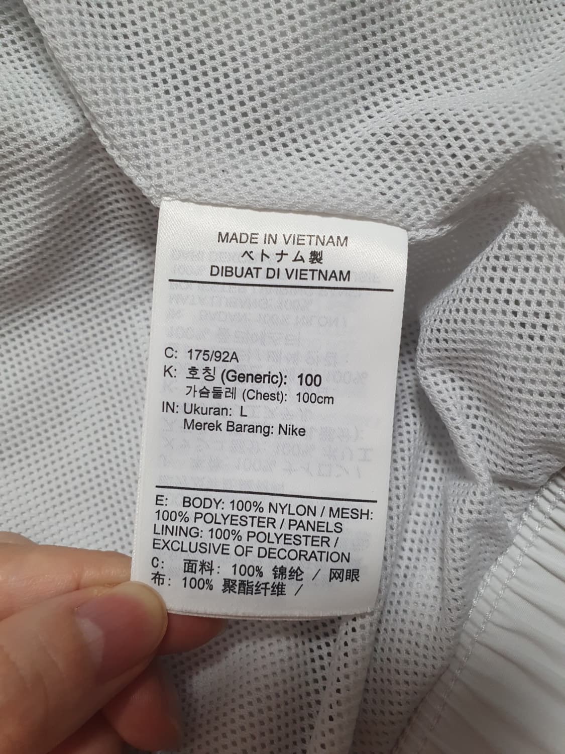 🩶🧥 나이키 클럽 애슬래틱 후디 자켓 라이트그레이 L 상품이미지8