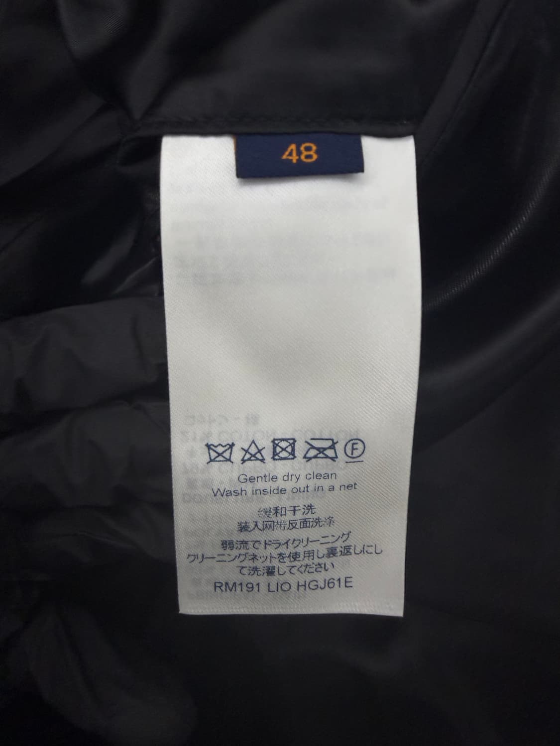 (48) 루이비통 풀 모노그램 블레이저  상품이미지5