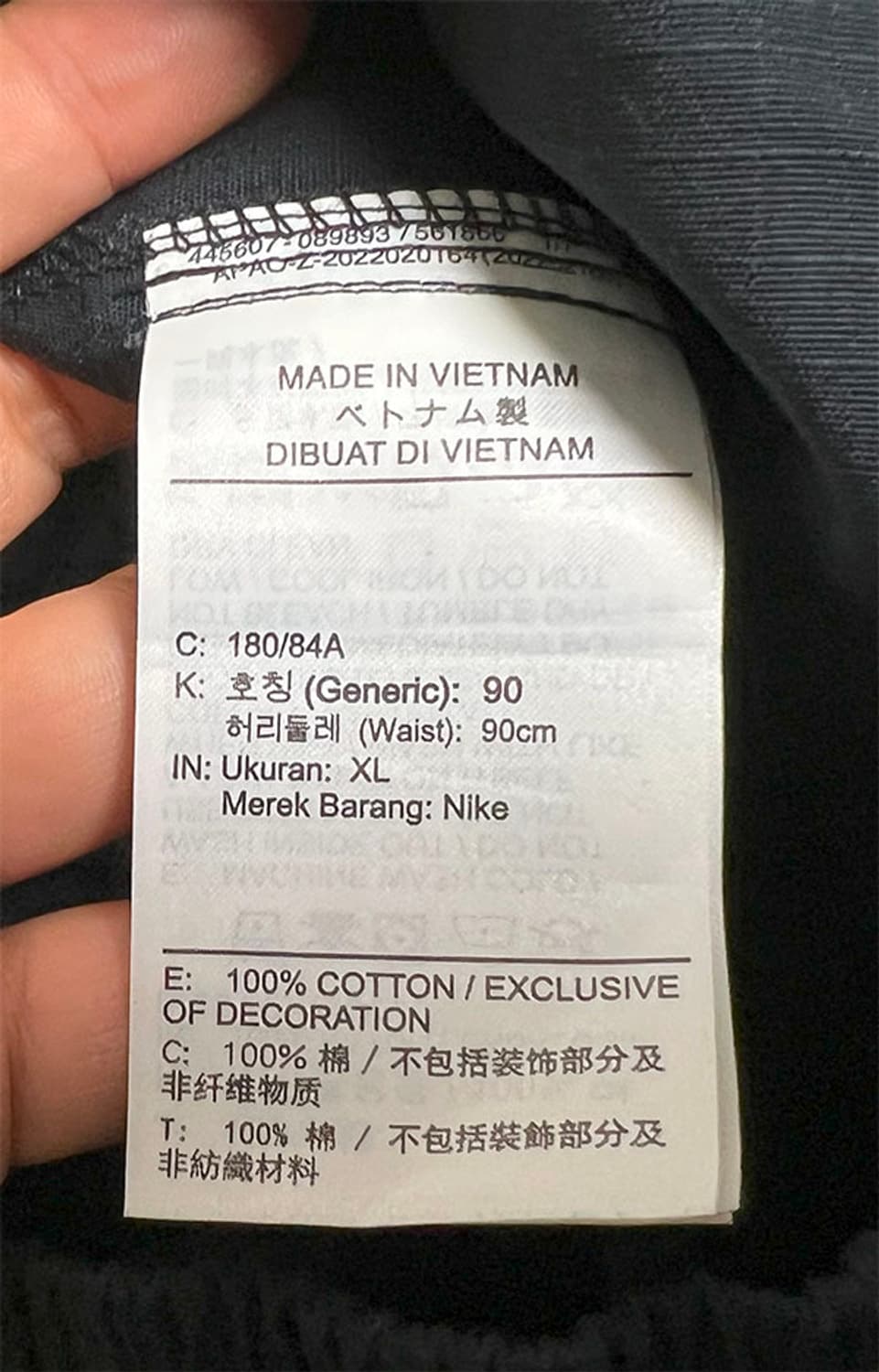 NIKE 나이키 남자 카고팬츠 여름 캐주얼 밴딩 XXL 36 상품이미지5