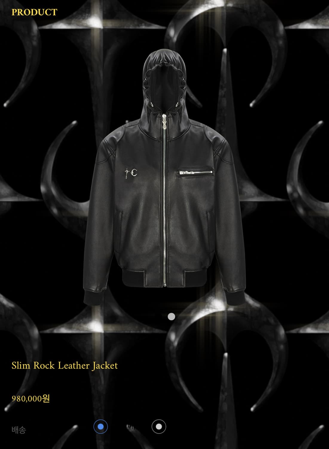 떠그클럽 슬림락 레더자켓 상품이미지1