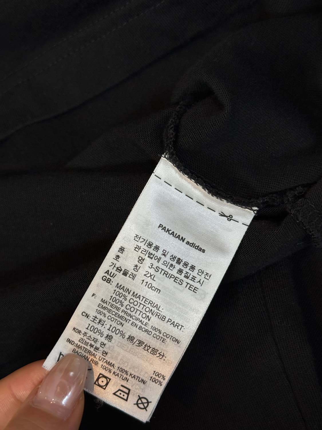 아디다스 링거티 블랙  상품이미지8