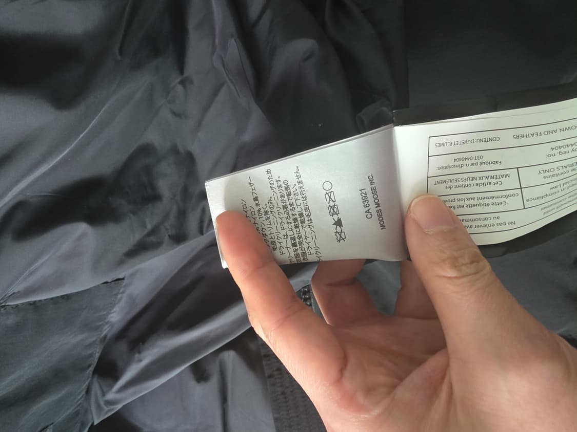 ✔️ 무스너클(Moose Knuckles)  L 사이즈 패딩입니다. 상품이미지7