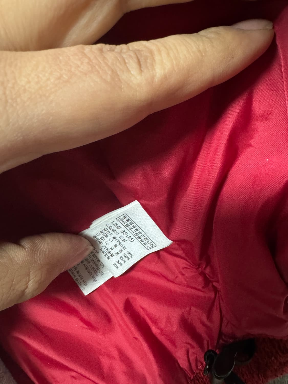 노스페이스 700 패딩 조끼 레드 85(M) 상품이미지5