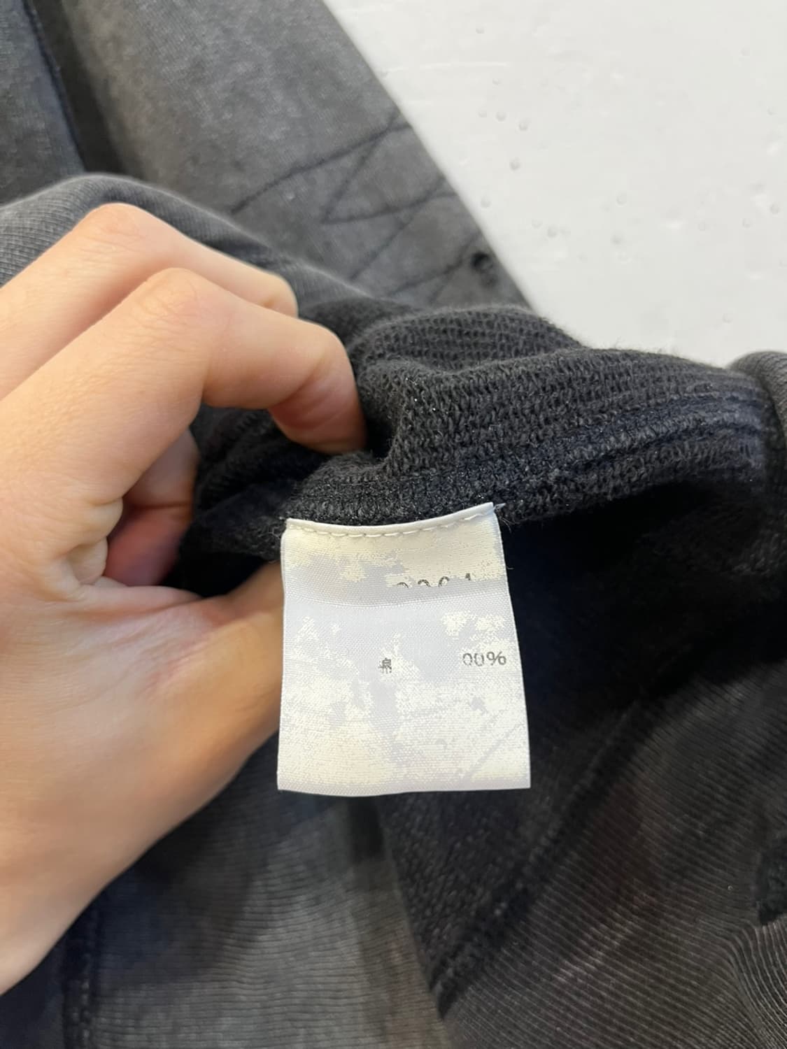 abahouse 아바하우스 그런지 워시드 후드집업  상품이미지8