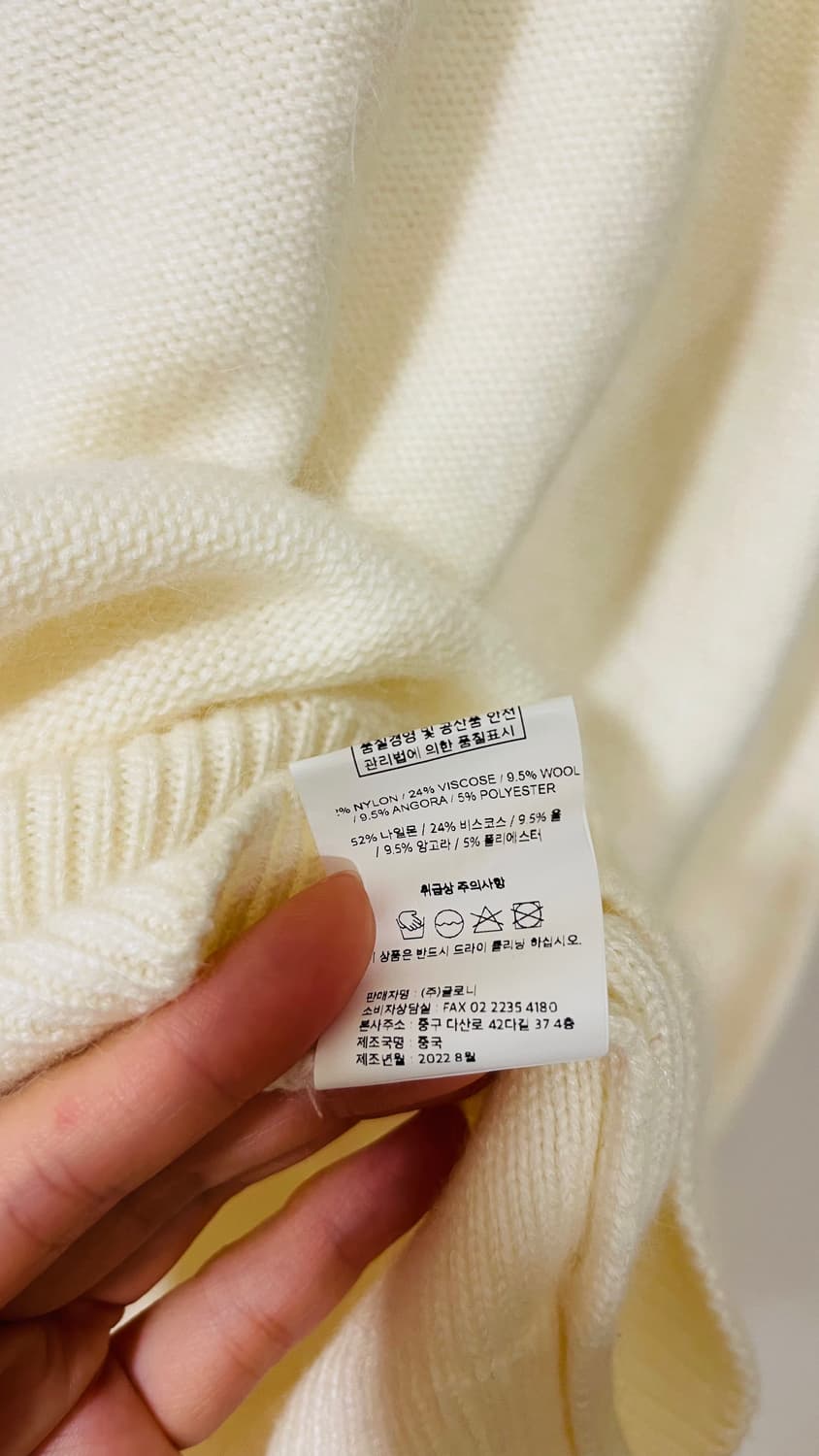 새상품) 글로니 Glowny 섈리 16플라워 꽃자수 아이보리 니트 정가  상품이미지7