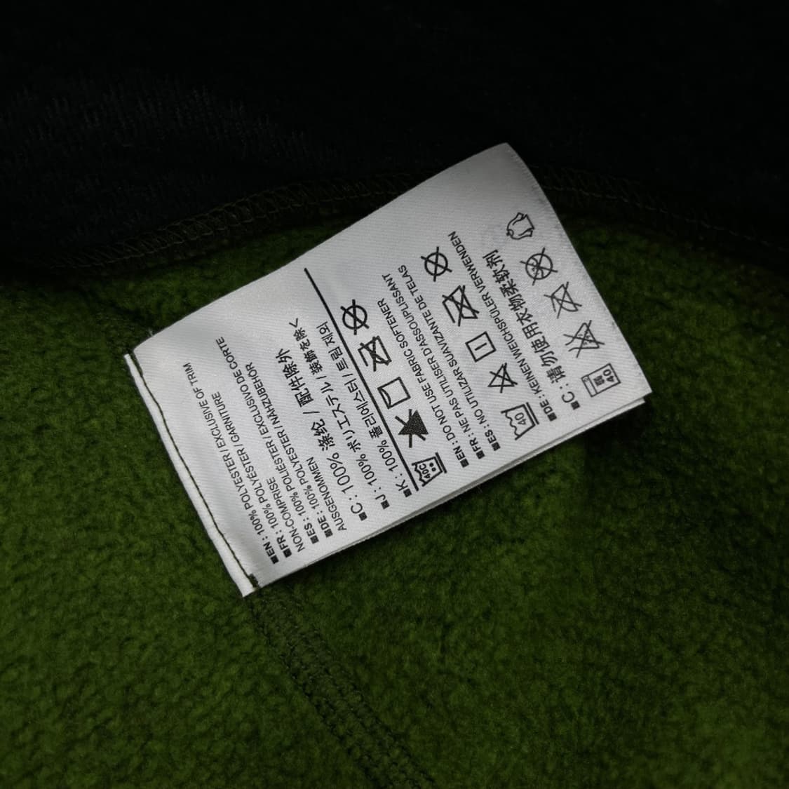 아크테릭스 찐말차맛 플리스 후드집업 S 상품이미지5