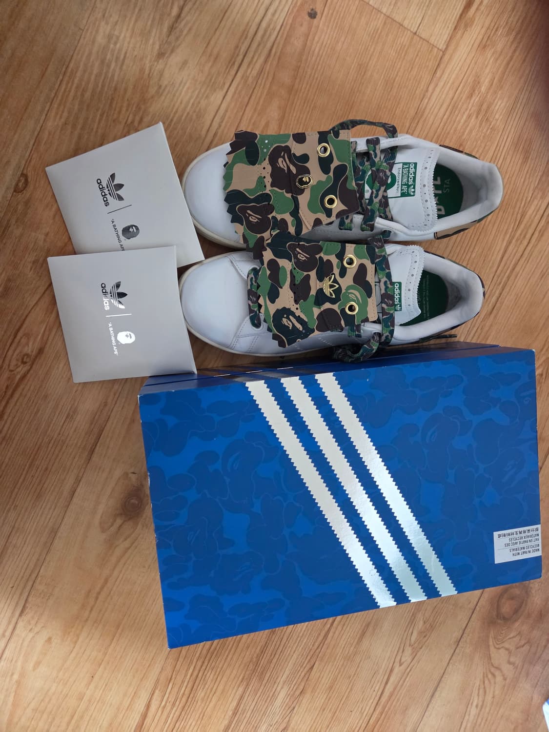 베이프 아디다스 스탠스미스 골프화 245 상품이미지1