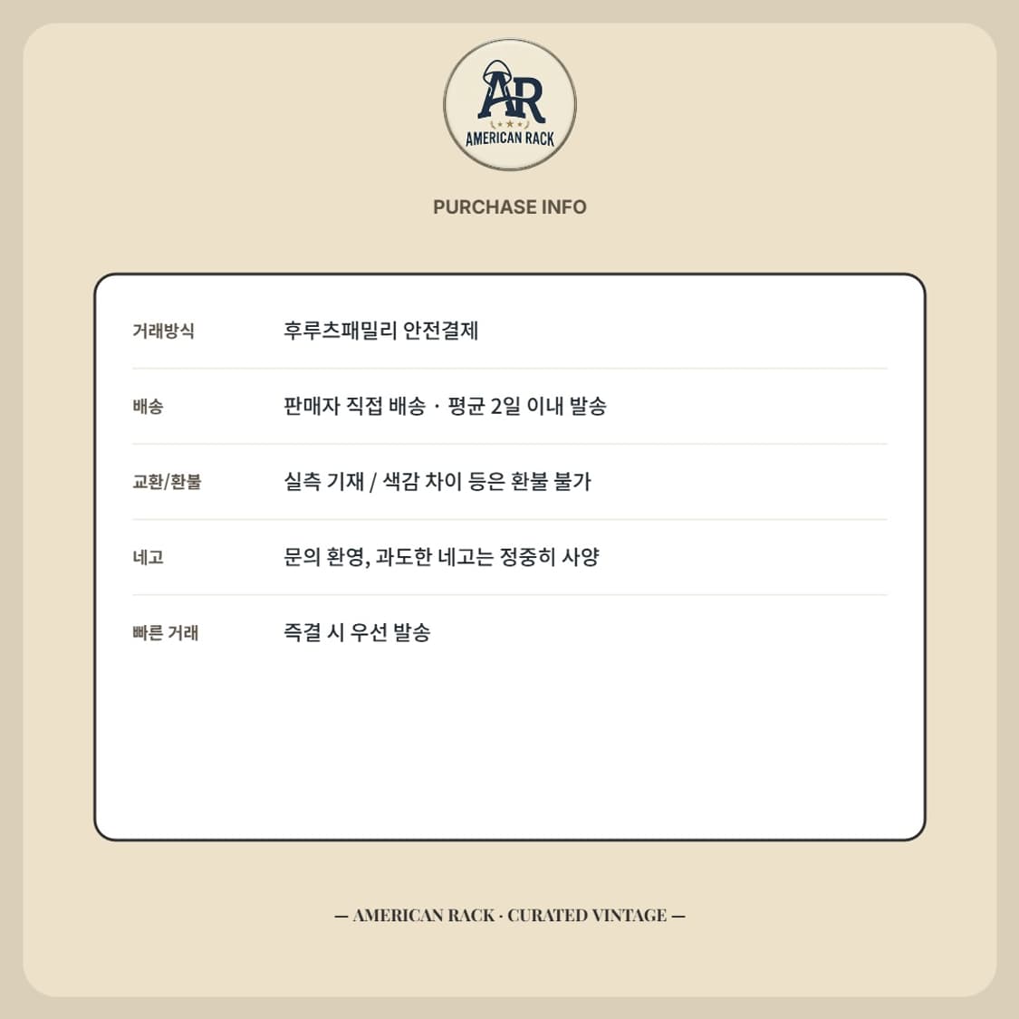 WHO.A.U 상품이미지5