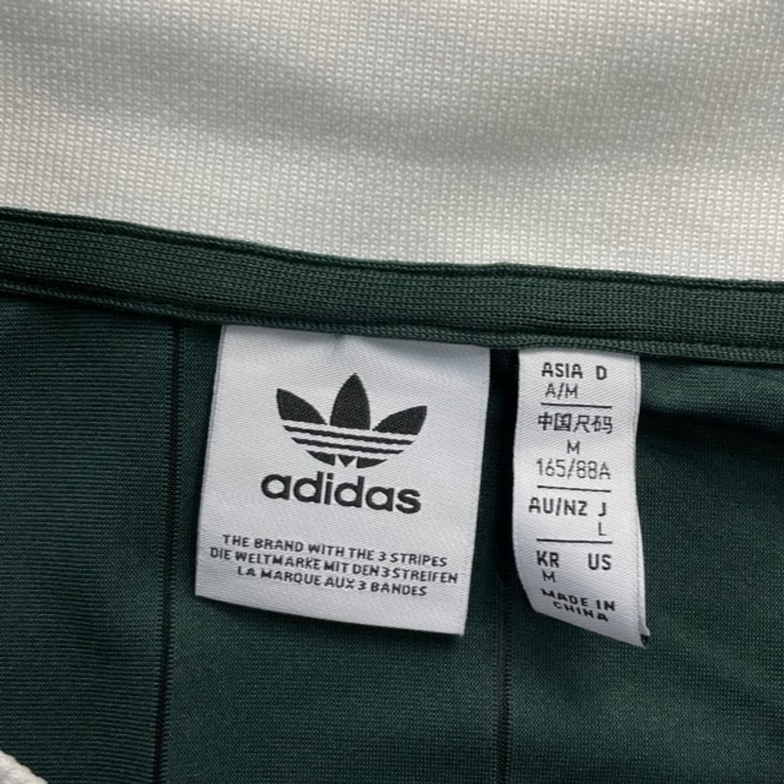 95 아디다스 아디컬러 드레스  미네랄 그린 상품이미지3