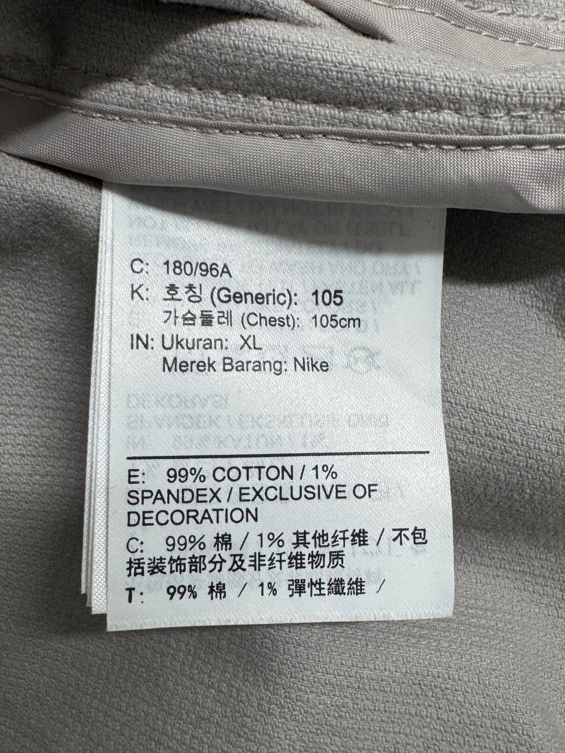 nike 상품이미지5