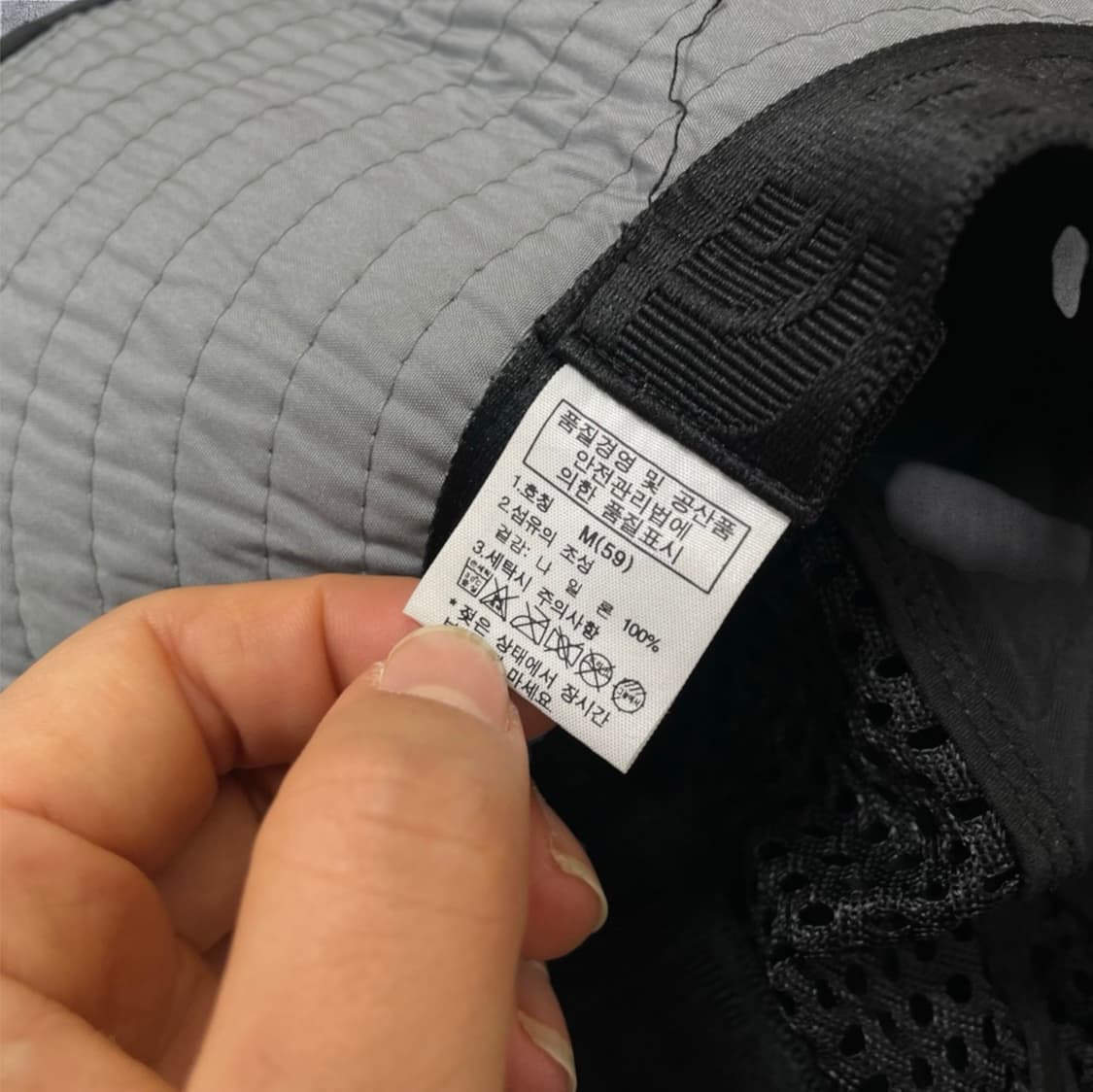 노스페이스 The north face 블랙 나일론 부니햇 버킷햇 M 상품이미지10