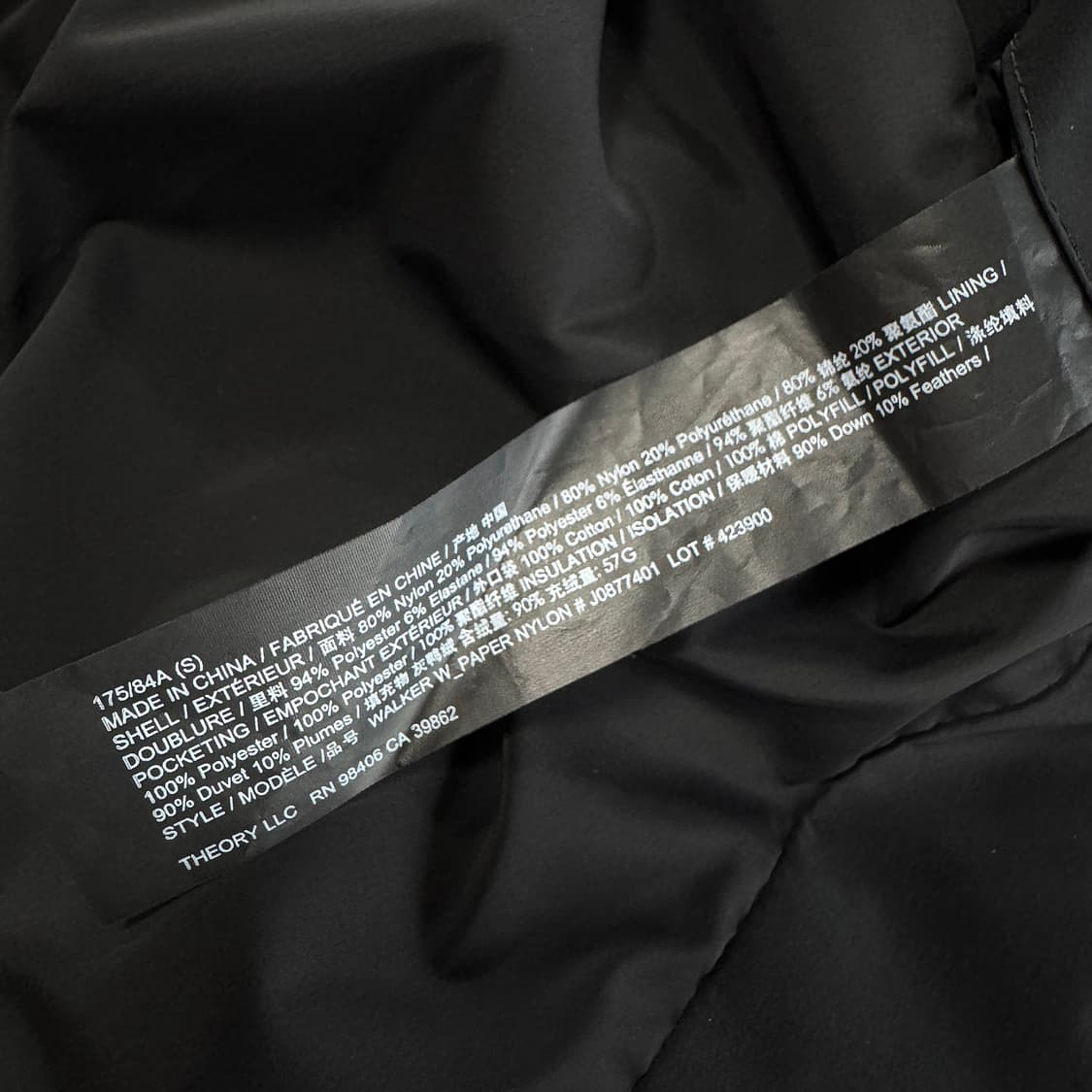 띠어리 페이퍼 나일론 워커 다운 자켓 상품이미지4