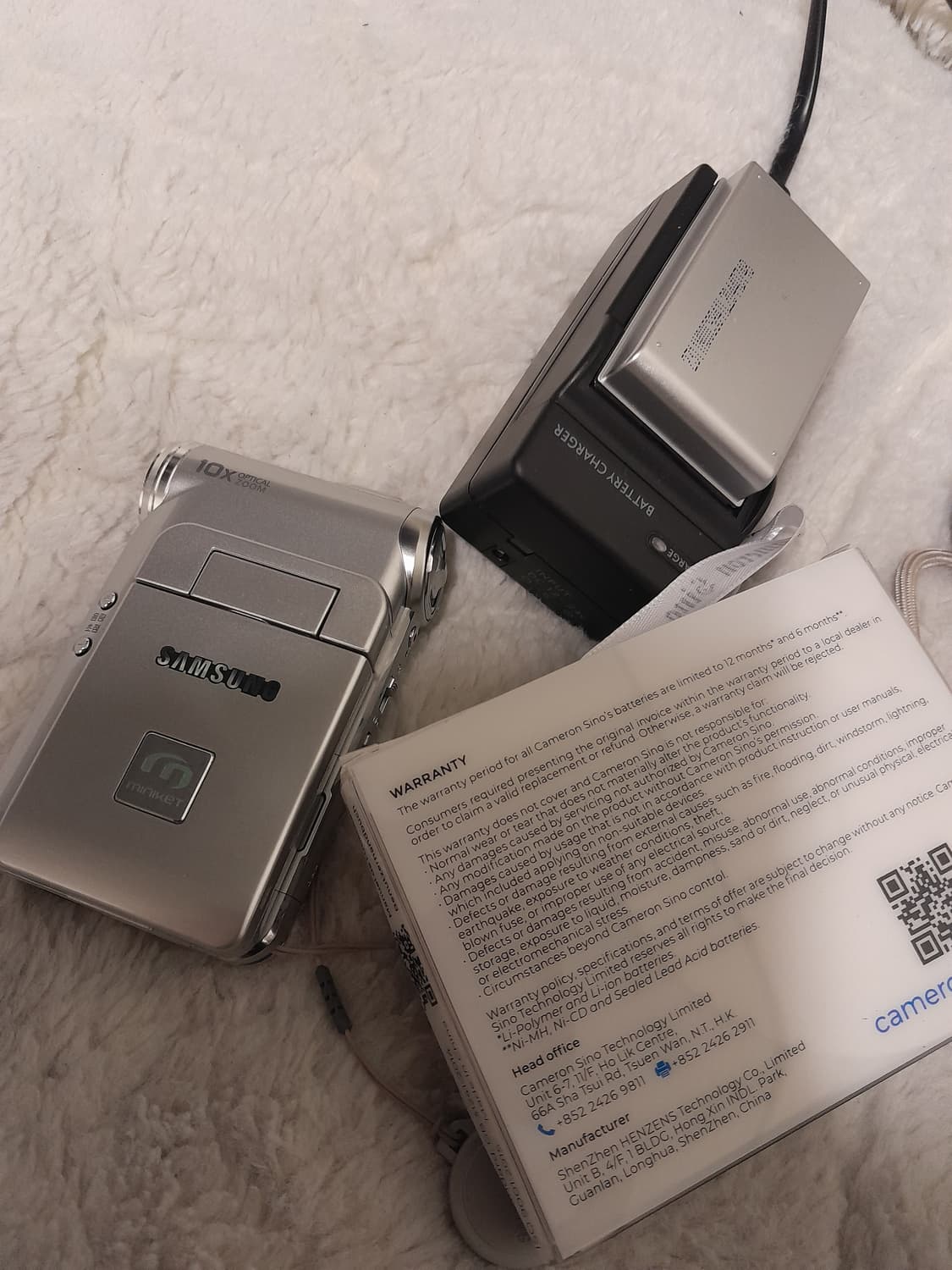 삼성 미니켓 vm-m110s 빈티지 디카 레트로 카메라 상품이미지1