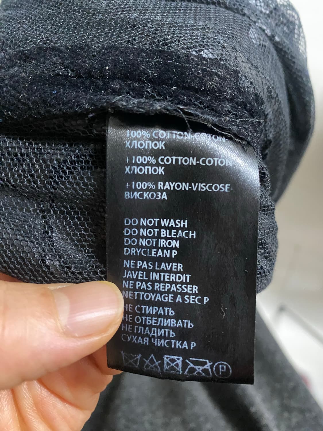 [Archive] 앤드뮐미스터 쇼피스 본딩 드레스 (S) 상품이미지5