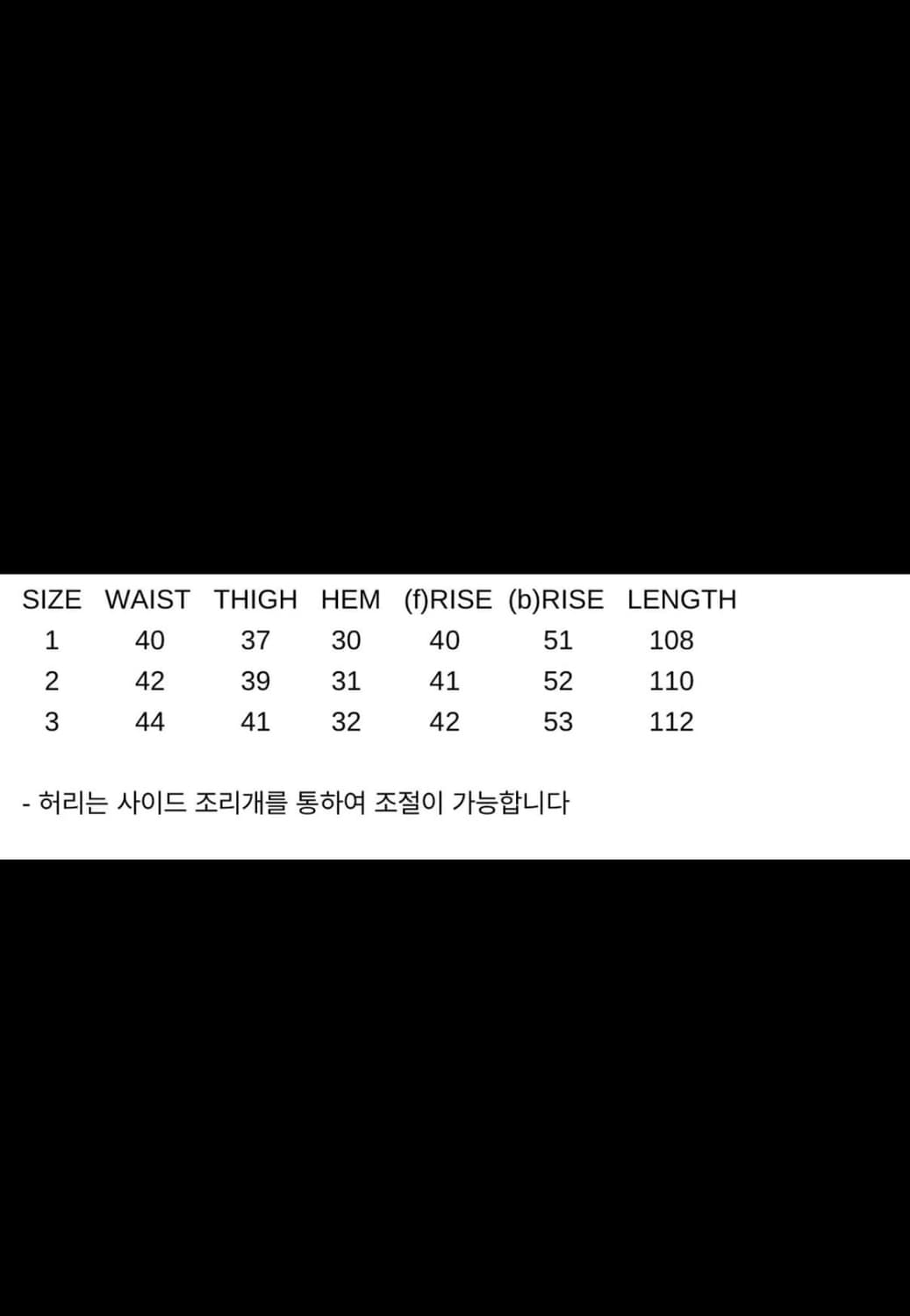 [2]카미엔 247 올 데이 배기 팬츠 스트라이프 그레이 상품이미지5