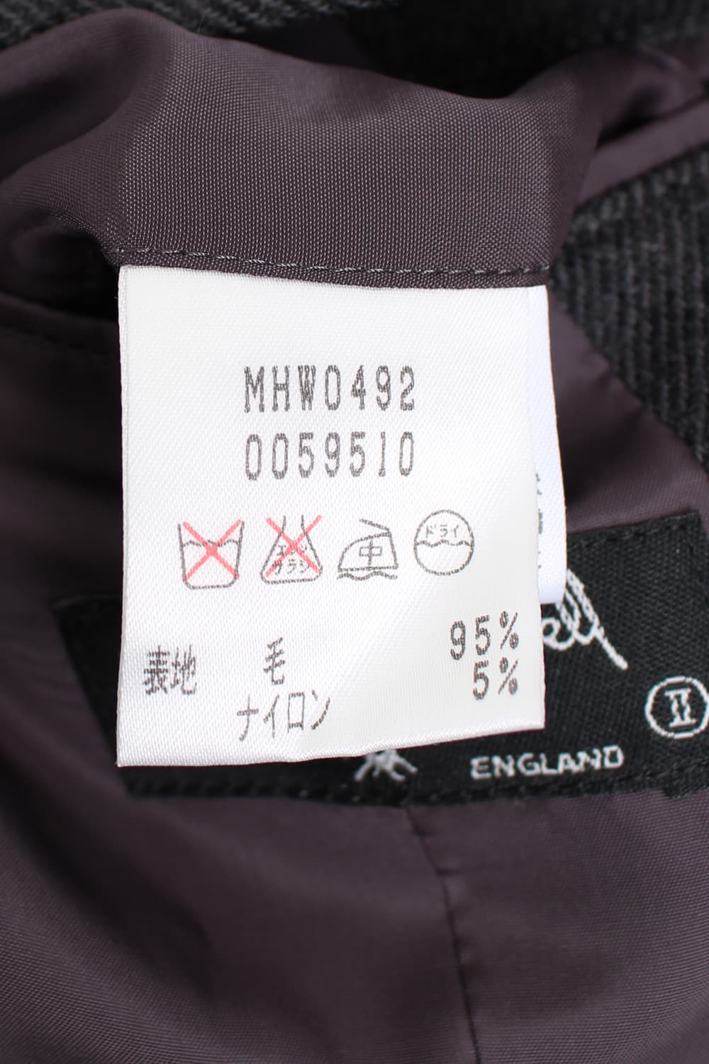 margaret howell single jacket 상품이미지8