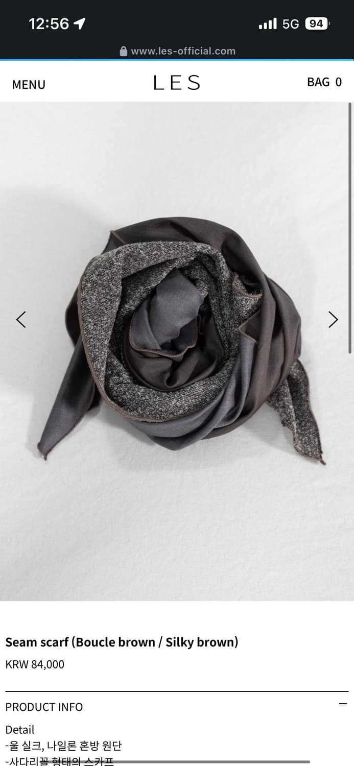 Les 레스 스카프 상품이미지1