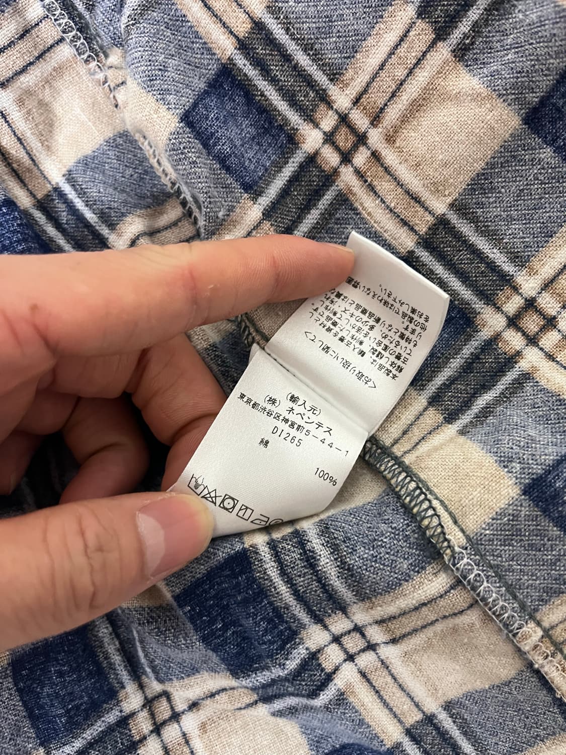 니들즈 플란넬 셔츠(L) 상품이미지4