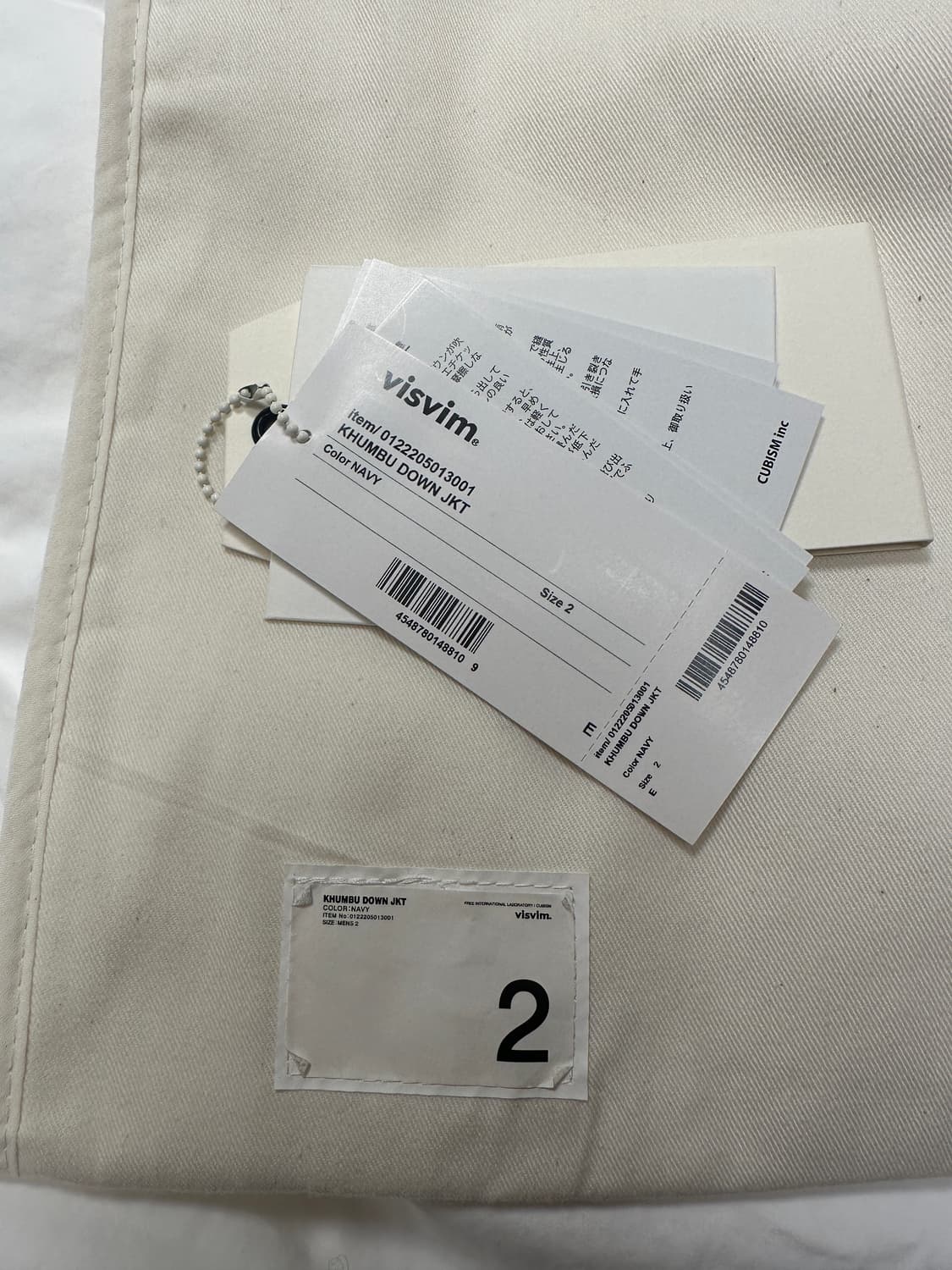 [2] 비즈빔 쿰부 다운 자켓 네이비 상품이미지5