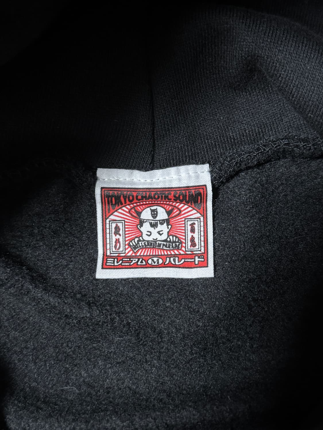 Millennium parade 라이브 굿즈 후드티 킹누 king gnu 상품이미지5