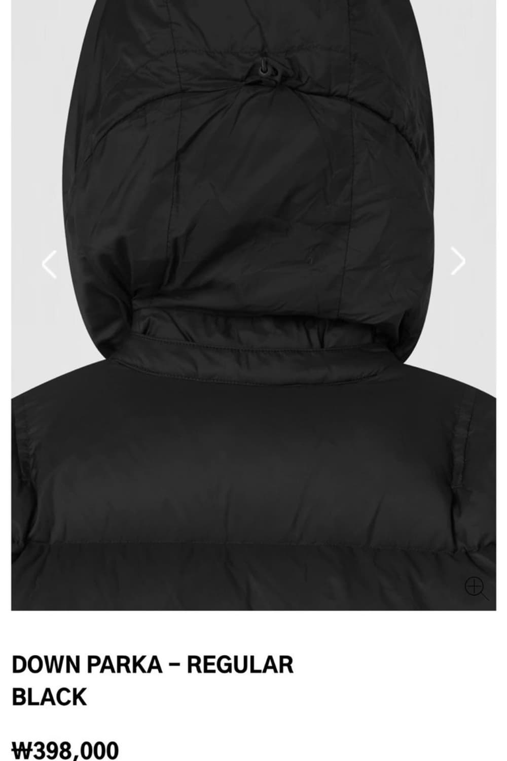 누마레 EE 패딩 Down Parka (M) 상품이미지5