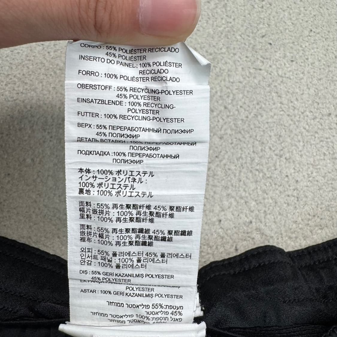 NEW BALANCE RC 5인치 우븐 러닝 쇼츠 L 상품이미지6