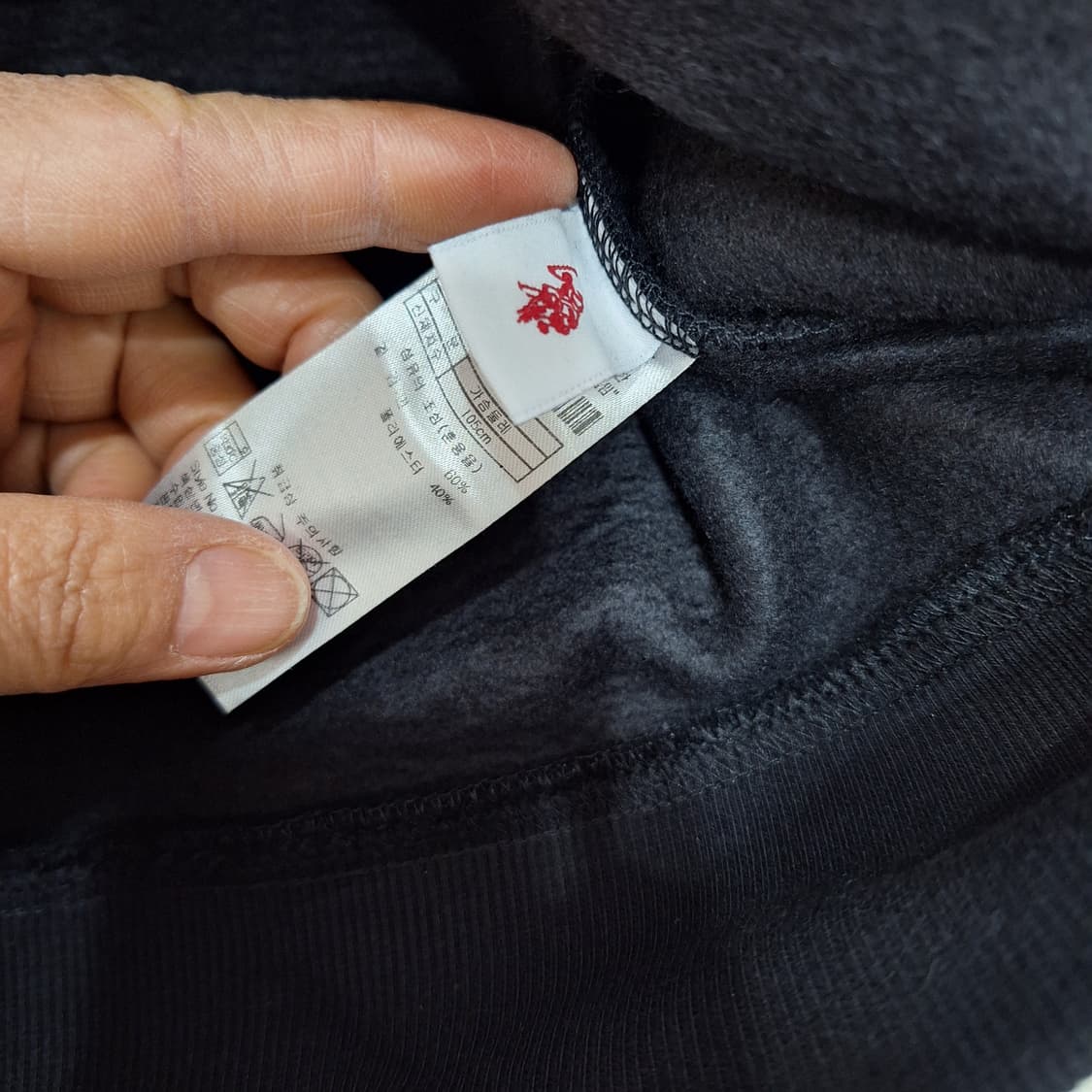 US폴로 기모맨투맨xL 상품이미지3