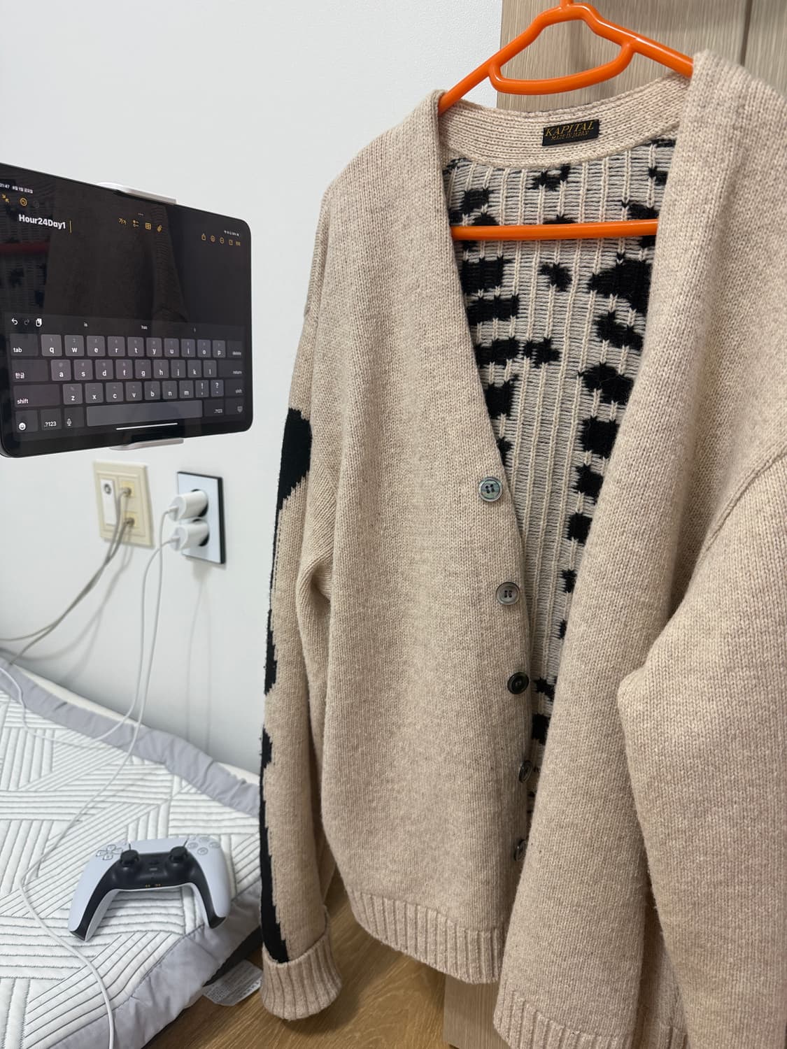 캐피탈 5G 본니트 가디건 상품이미지1