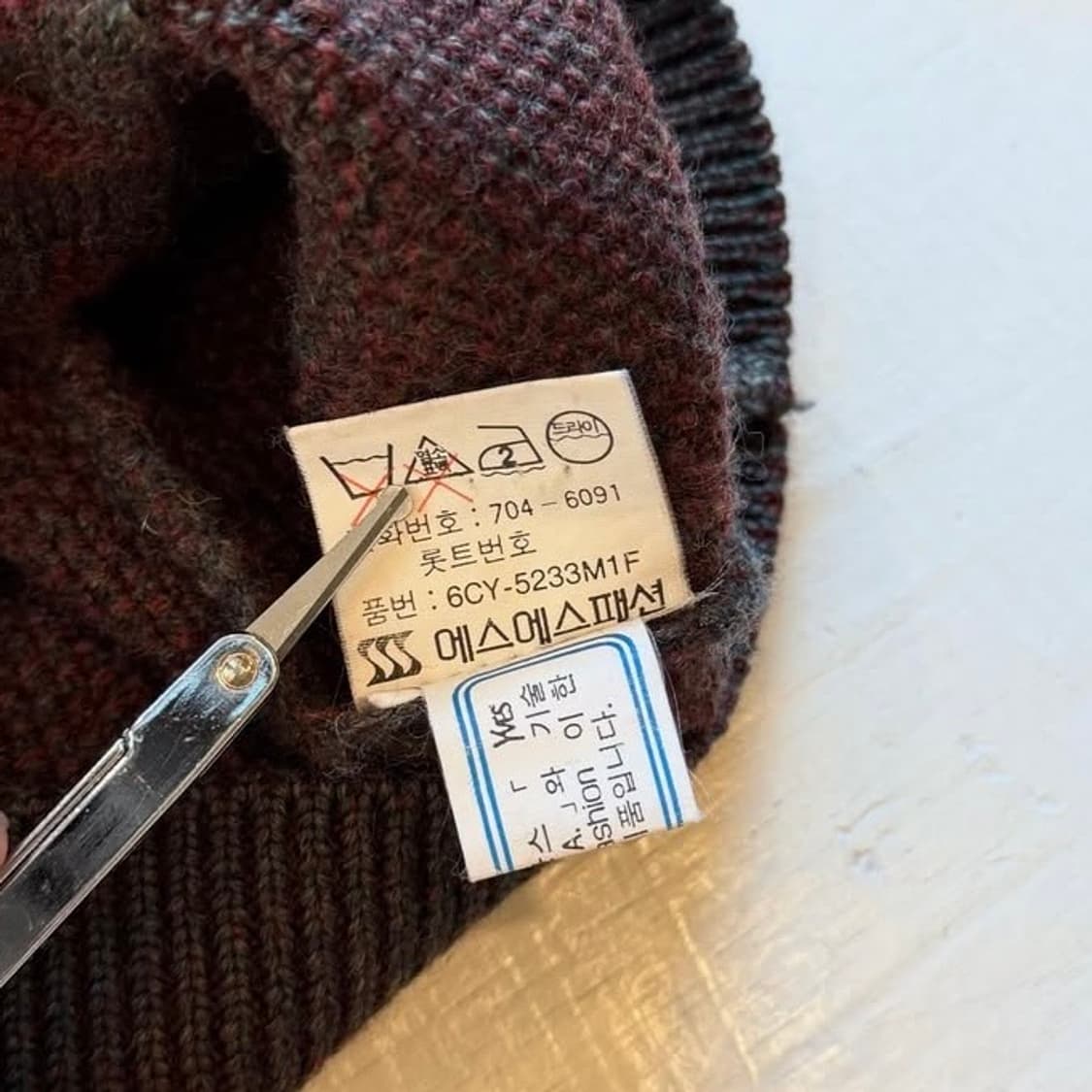 90s 입생로랑 앤틱 패턴 니트 상품이미지8