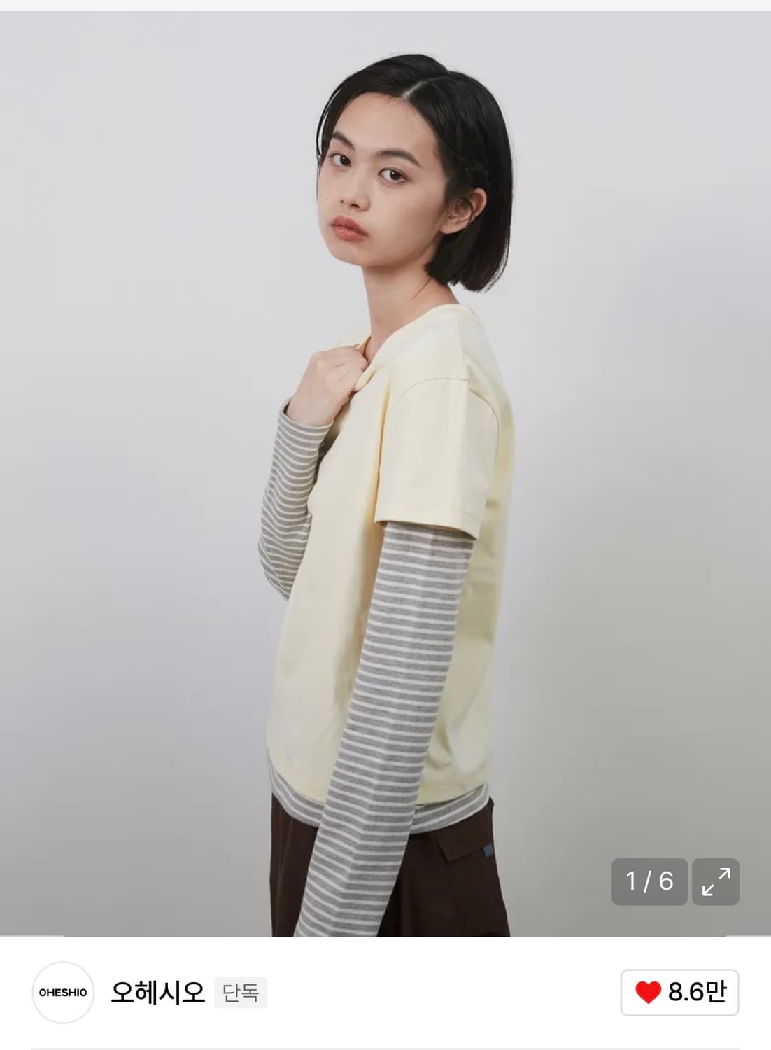 오헤시오 레이어드 티셔츠 상품이미지1