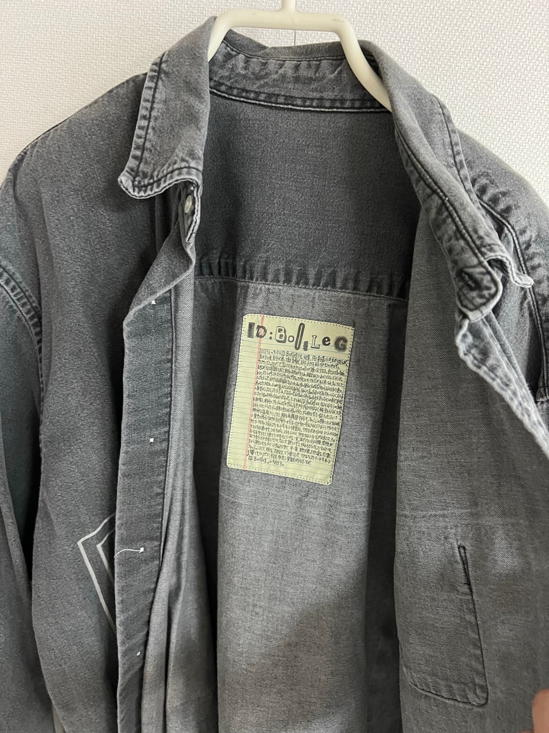 빔즈 ssz 데님 셔츠 L 상품이미지5