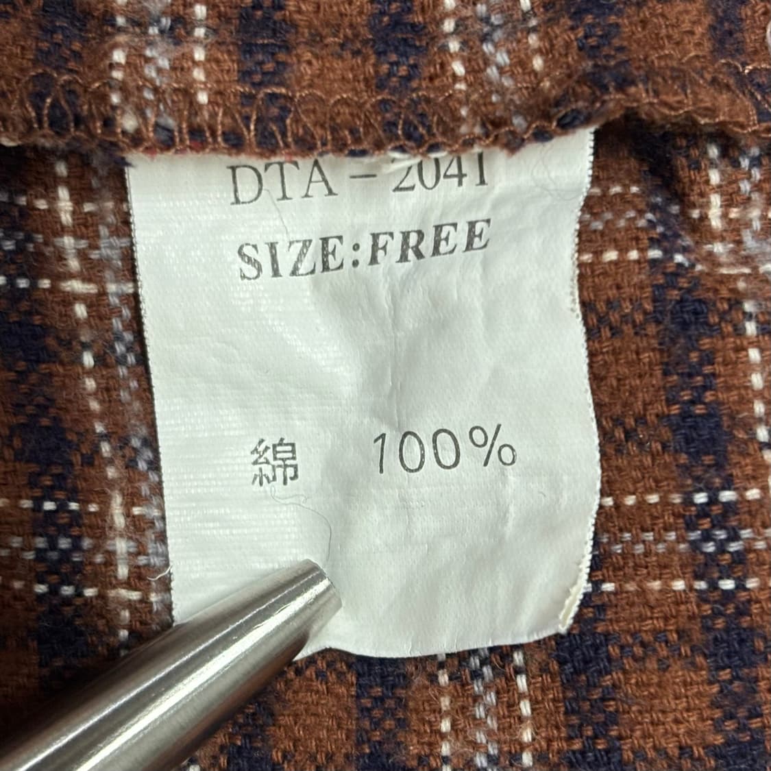 독타운 도그타운 플란넬 옴브레 브라운 체크 스케이터 셔츠 남방 상품이미지7