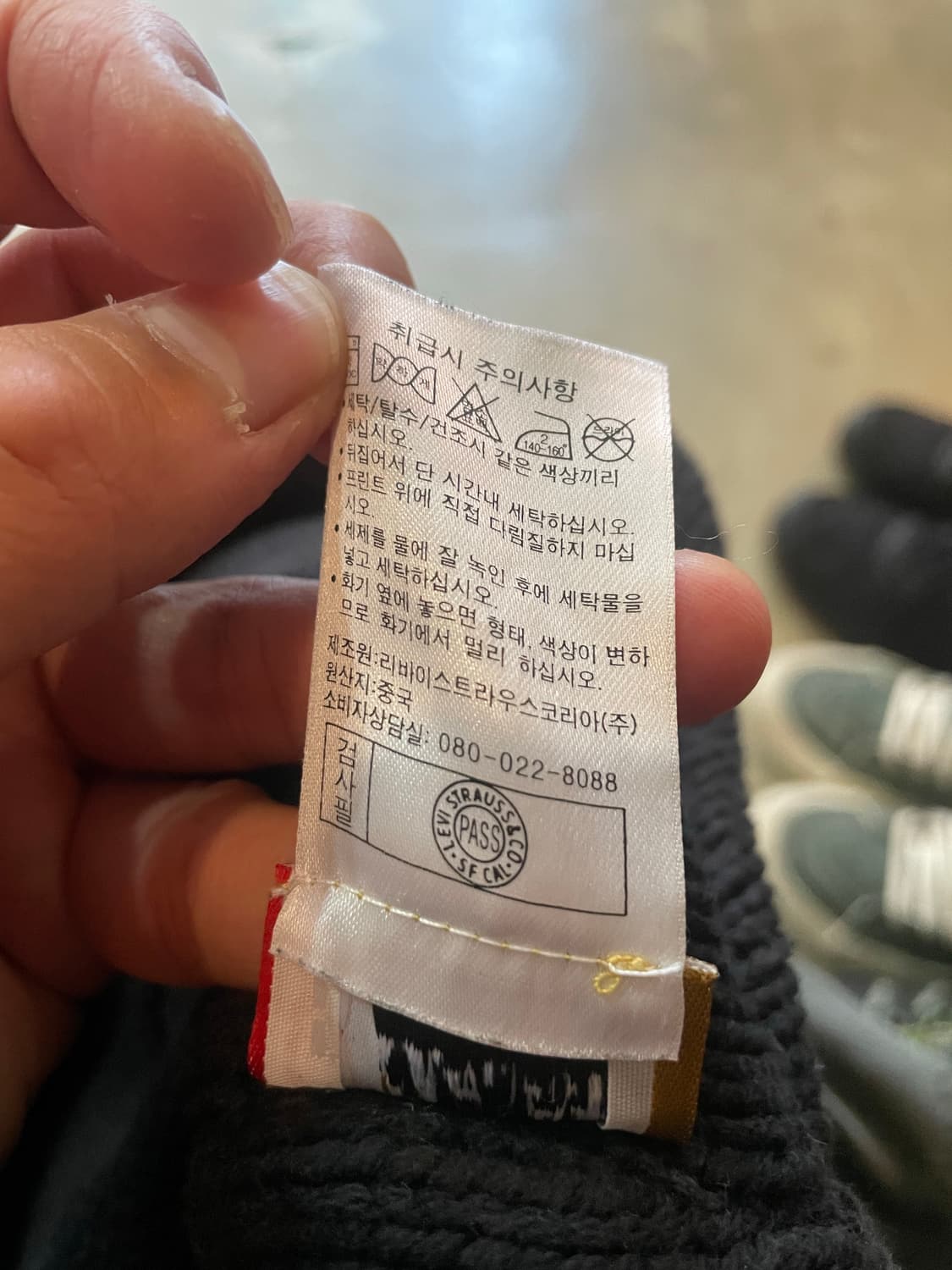 리바이스 이어플랩 비니 상품이미지6