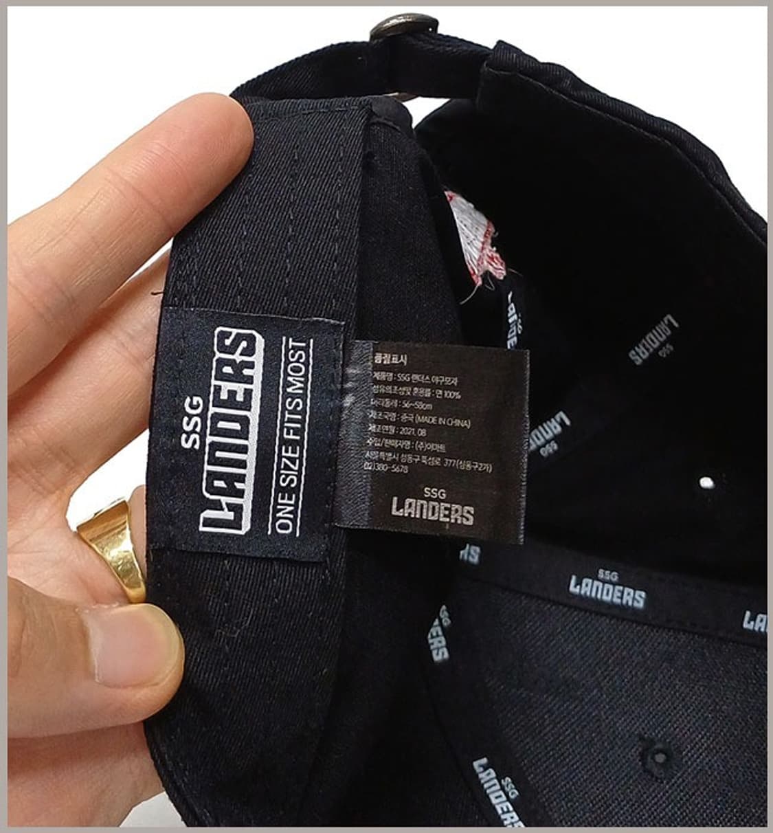 KBO SSG 랜더스 야구모자 J-926 상품이미지6