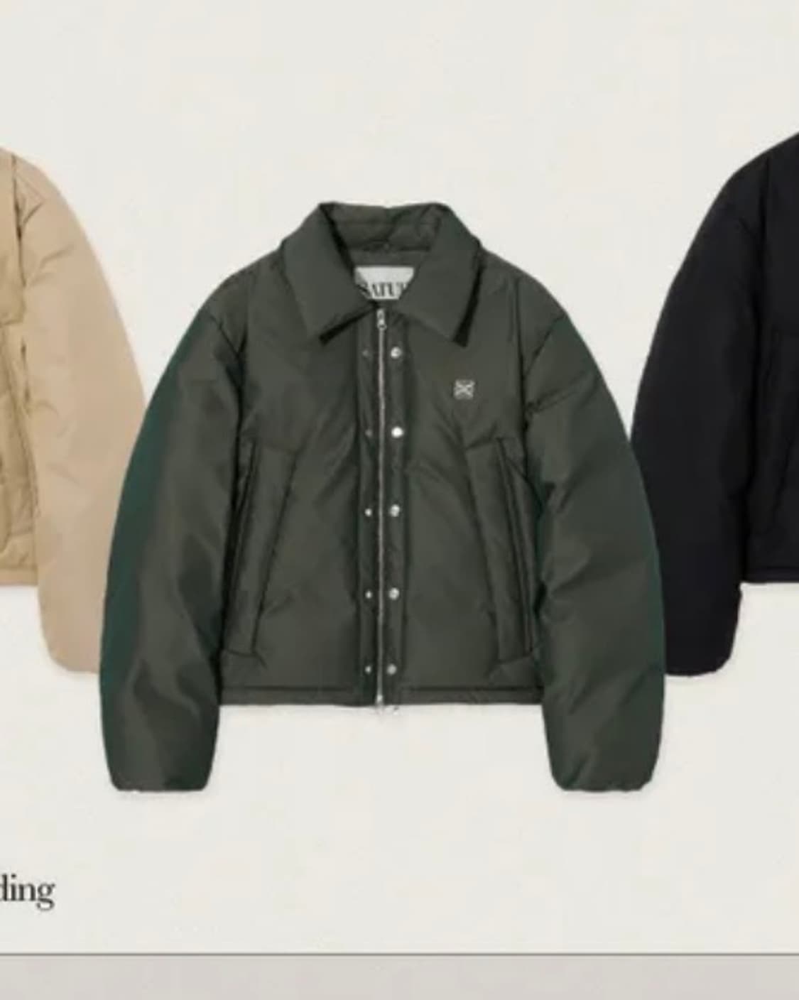 새터 패딩 상품이미지1