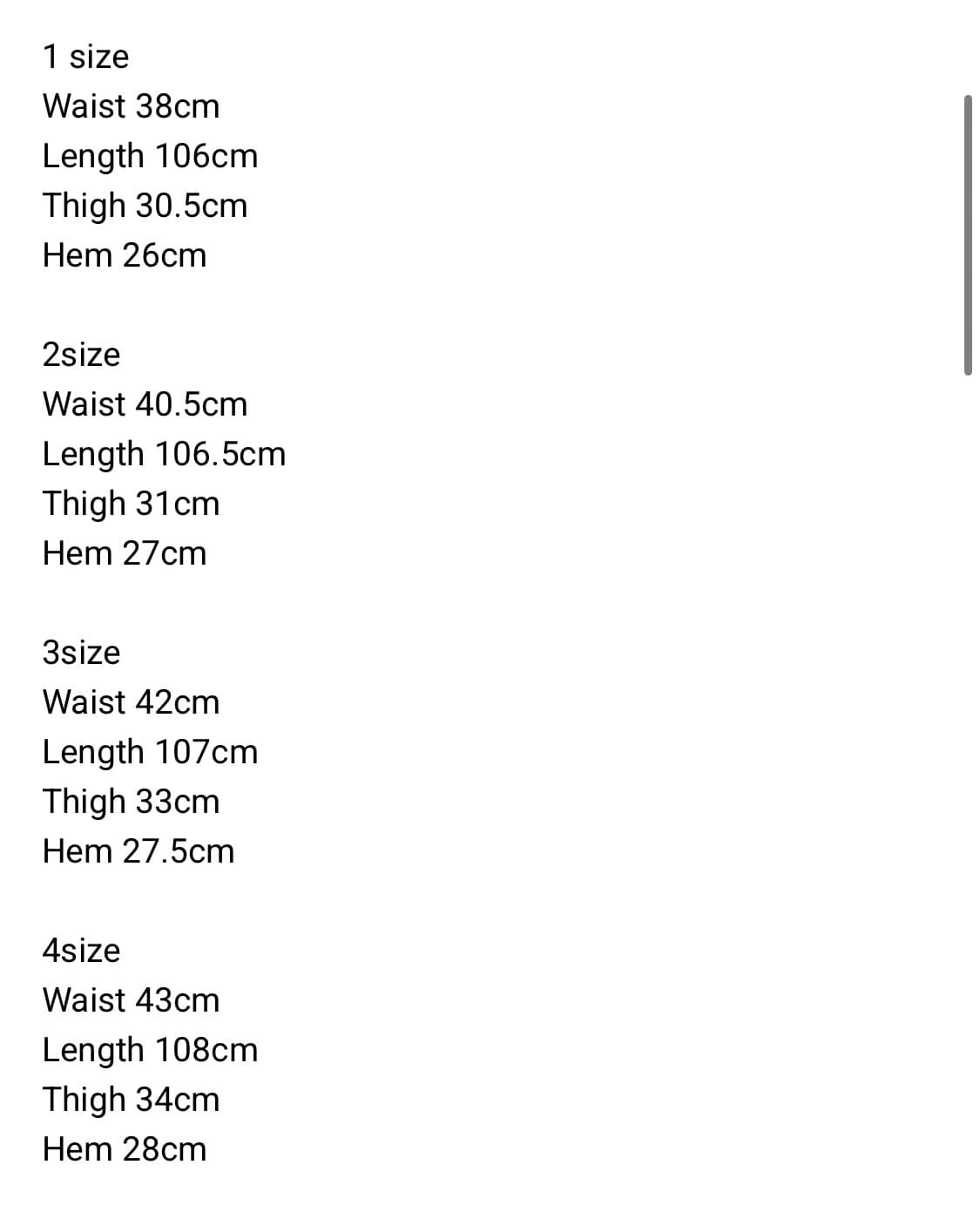 [3] 머듈 퍼티그 팬츠 cotton(black) 상품이미지2