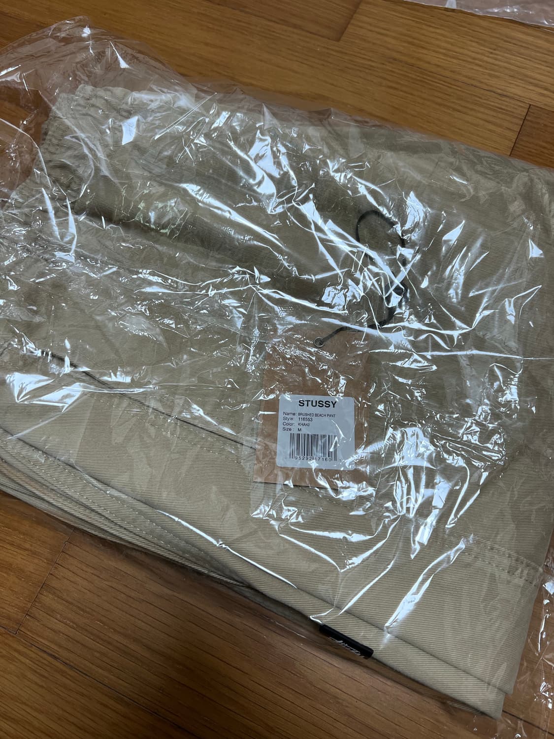 스투시 BRUSHED BEACH PANT 상품이미지9