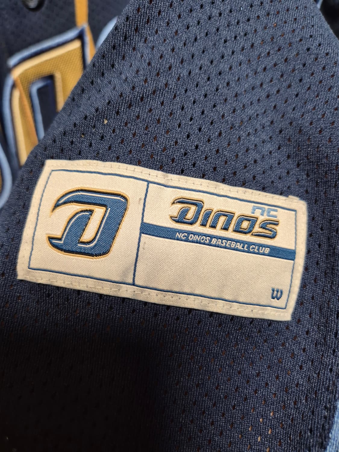 NC 다이노스 유니폼(50) XL사이즈  손정욱친필싸인 상품이미지4