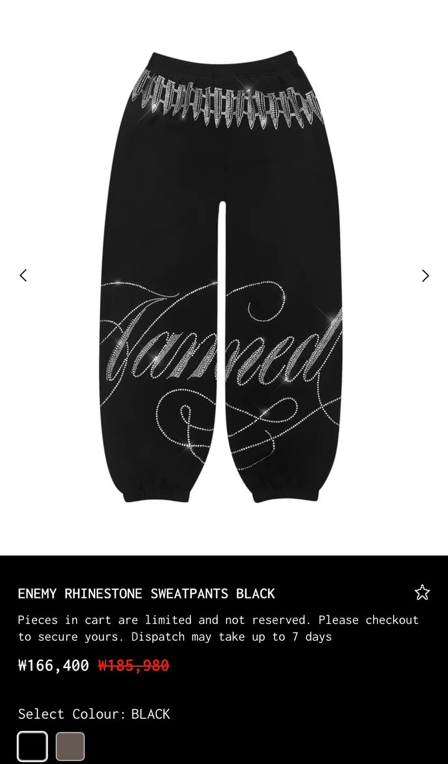 namedcollective cubic pants 상품이미지1