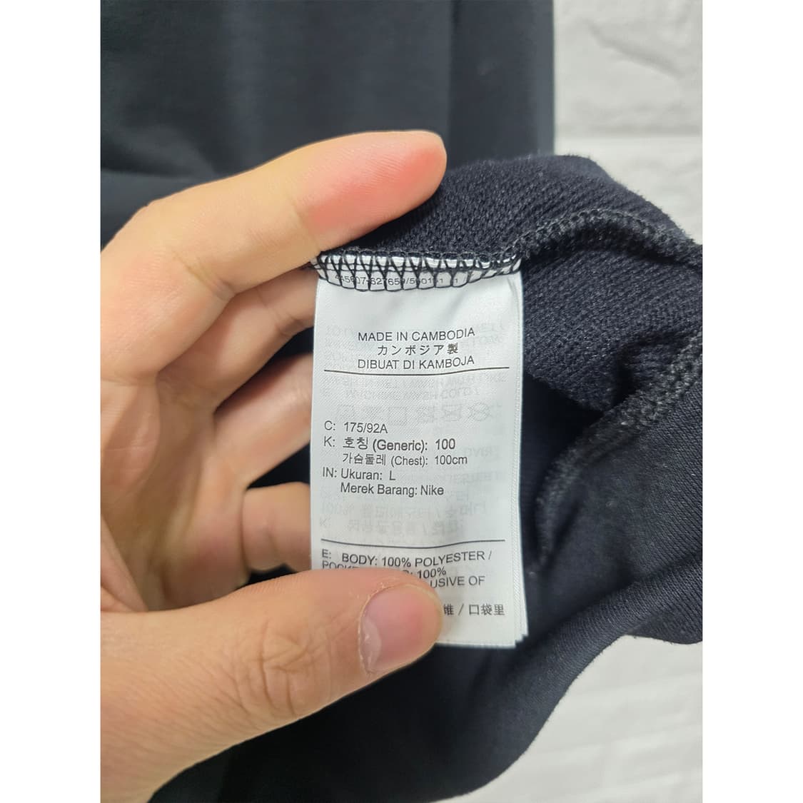 나이키 드라이핏 빅스우시 후드티 블랙 L 상품이미지3