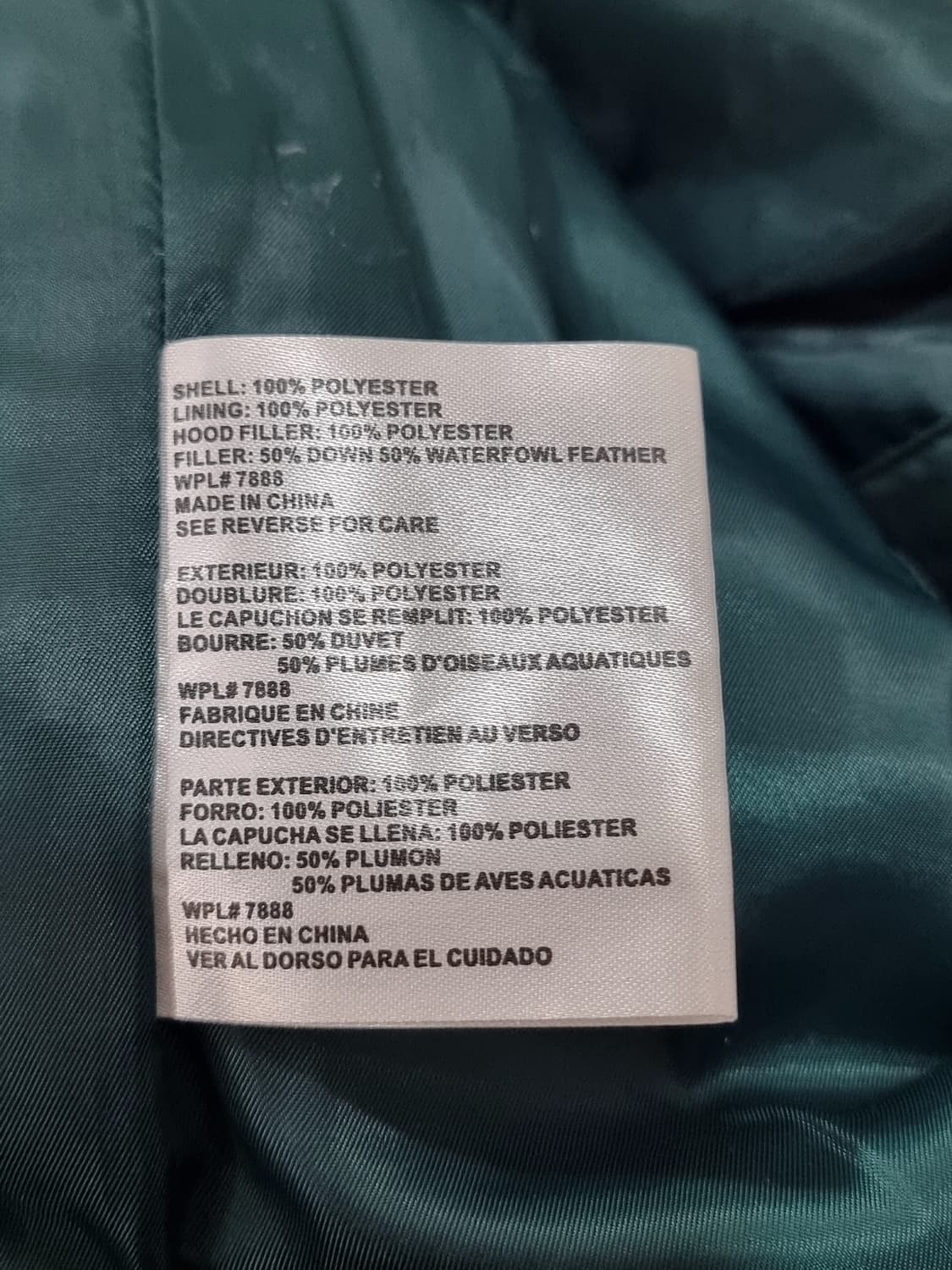 마이클코어스 패딩 조끼 (C813 상품이미지4