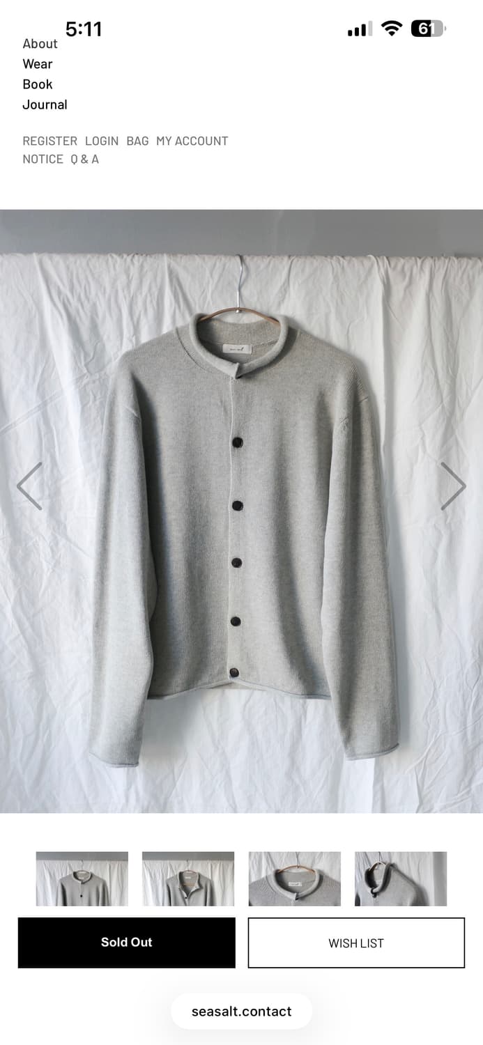 Seasalt Loop hem cardigan (melange) 3 상품이미지1