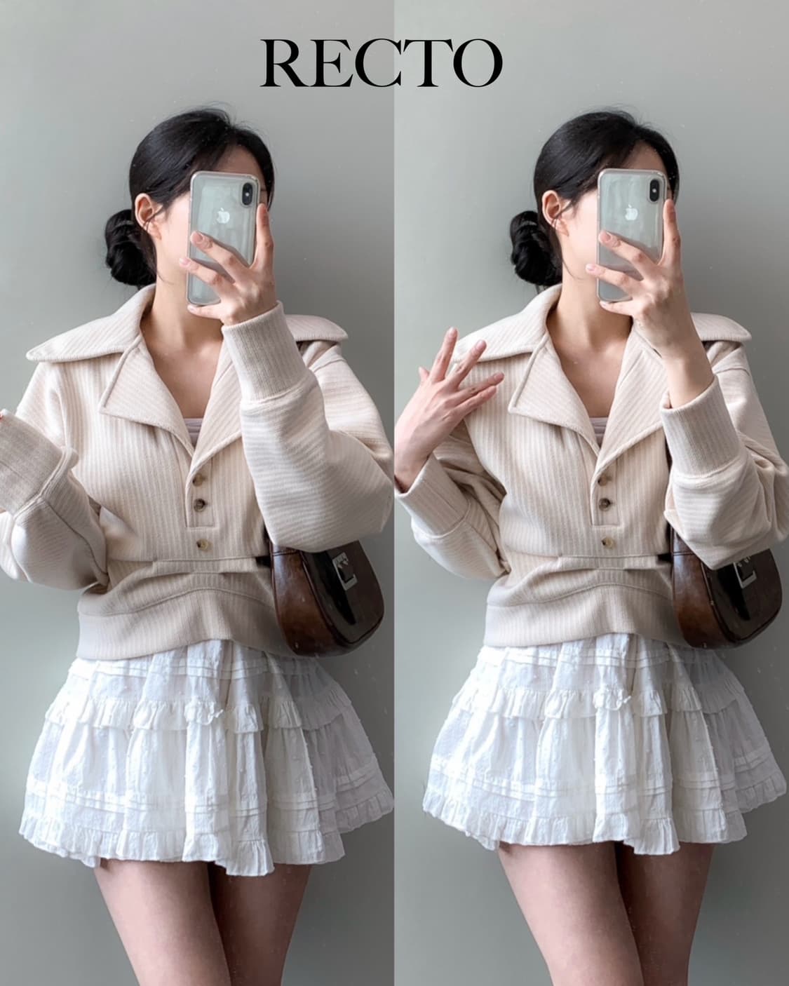 렉토 더블 니트 저지 상품이미지1