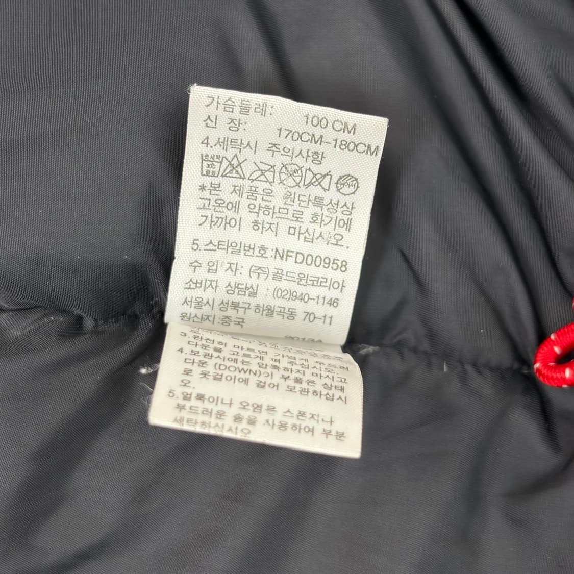 노스페이스 고어드라이로프트 다운 패딩 자켓 상품이미지9